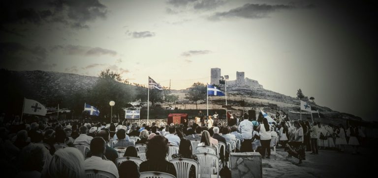 Δήμος Κορίνθου: Τίμησε την μάχη του Αγιονορίου