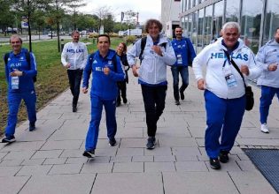 Η Ντρισμπιώτη… ανάγκασε τους τεχνικούς της εθνικής ομάδας να το ρίξουν στο βάδην (pic)