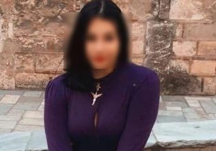 The 22-year-old under investigation for murder will face investigator for murder