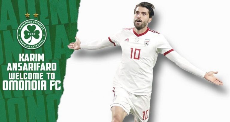 Στην Ομόνοια και επίσημα ο Ανσαριφάρντ