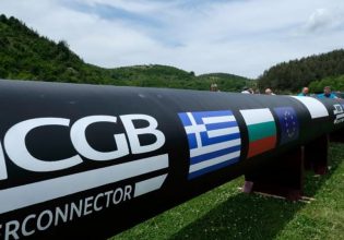 Βουλγαρία: Ο αγωγός αερίου με την Ελλάδα κινδυνεύει – Η νέα ενεργειακή πολιτική της υπηρεσιακής κυβέρνησης