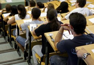 Πανεπιστήμια: Γιατί υπάρχουν σχολές χωρίς… πρωτοετείς