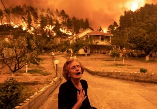 Πυρκαγιές Εύβοια: Η γιαγιά που συγκλόνισε όλη την Ελλάδα στο MEGA