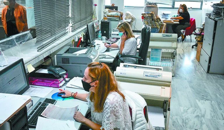 Μεγάλος αδελφός: Ηλεκτρονικός φάκελος για 4,5 εκατ. οφειλέτες