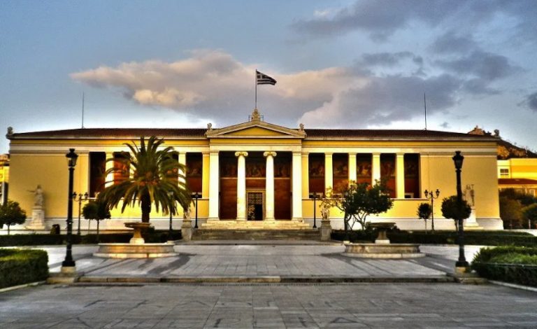 Η παγκόσμια κατάταξη των πανεπιστήμιων – Πού βρίσκονται τα ελληνικά ΑΕΙ