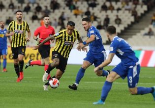 Η Λαμία έριξε «άκυρο» στην ΑΕΚ για τα εισιτήρια