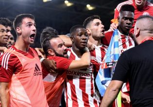 Ολυμπιακός: Εξαντλήθηκαν τα εισιτήρια με Απόλλωνα