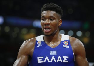 Η κατάταξη στον όμιλο της Εθνικής