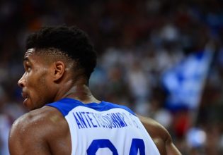 Η βαθμολογία στον όμιλο της Εθνικής