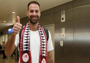 Τράβιτσα: «Τιμή μου να αγωνίζομαι στον Ολυμπιακό»