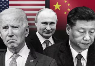 Γιατί όλες οι μεγάλες δυνάμεις, ακόμα και οι ΗΠΑ, θέλουν να αλλάξει η παγκόσμια τάξη