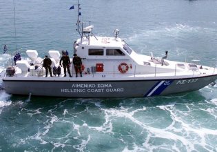 Κεφαλονιά: Νεκρός ανασύρθηκε 54χρονος ψαράς – Θρίλερ με τις αντιφάσεις στην κατάθεση συναδέλφου του