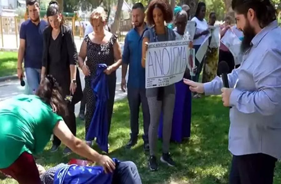 Θεσσαλονίκη: Νέες αποκαλύψεις για τους εξορκισμούς: «Θεραπεύουν» από σπασίματα ποδιών μέχρι… καρκίνο