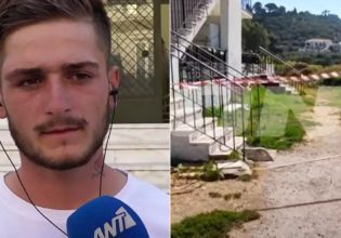 Ζάκυνθος: «Ο πατέρας ερχόταν μεθυσμένος και ξεσπούσε στη μητέρα μου» – Σοκάρουν οι περιγραφές του γιου της 40χρονης