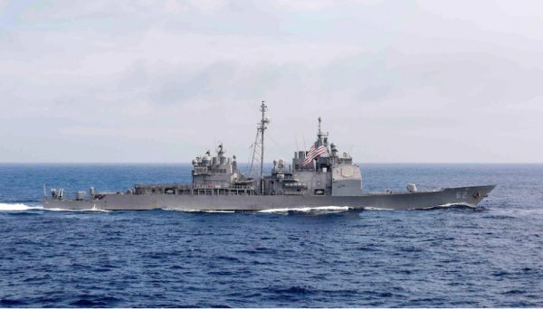 ΗΠΑ: Ο διάπλους του Στενού της Ταϊβάν συνάδει με την αμερικανική πολιτική της μίας Κίνας