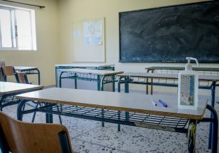 Διορισμοί εκπαιδευτικών: Ανακοινώθηκαν τα αποτελέσματα από το υπουργείο Παιδείας