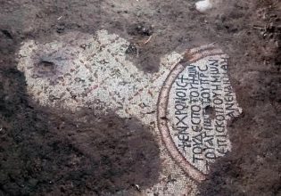 Αρχαιολόγοι αναφέρουν πιθανή ανακάλυψη του τόπου γέννησης του Αγίου Πέτρου