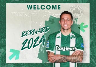 Ο Παναθηναϊκός ανακοίνωσε τον Μπερνάρντ
