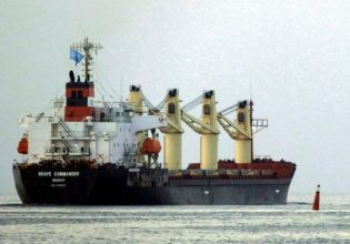 Ουκρανία: Αναχώρησε από λιμάνι της χώρας το πρώτο πλοίο που μεταφέρει σιτηρά για την Αφρική