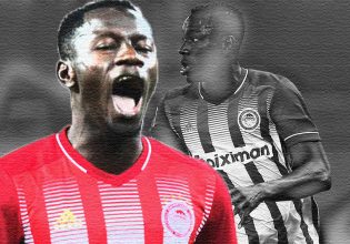 Καμαρά: «Ευχαριστώ Ολυμπιακέ – Με φροντίσατε σαν παιδί σας» (pic)