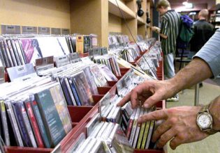 40 χρόνια από το πρώτο CD