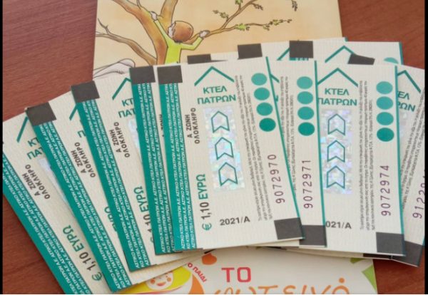 Πάτρα: Ραγίζει καρδιές η ιστορία της μικρής Δέσποινας