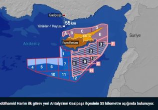 Γιαϊτζί εναντίον Ερντογάν για τον προορισμό του γεωτρύπανου: Οι φόβοι μας έγιναν πραγματικότητα
