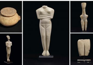 Σύλλογος Αρχαιολόγων: «Επαναπατρισμός» χωρίς πατρίδα η συμφωνία για επιστροφή κυκλαδικών αρχαιοτήτων