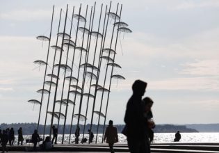 Θεσσαλονίκη: Ελάχιστα κενά δωμάτια στα ξενοδοχεία για την περίοδο της ΔΕΘ