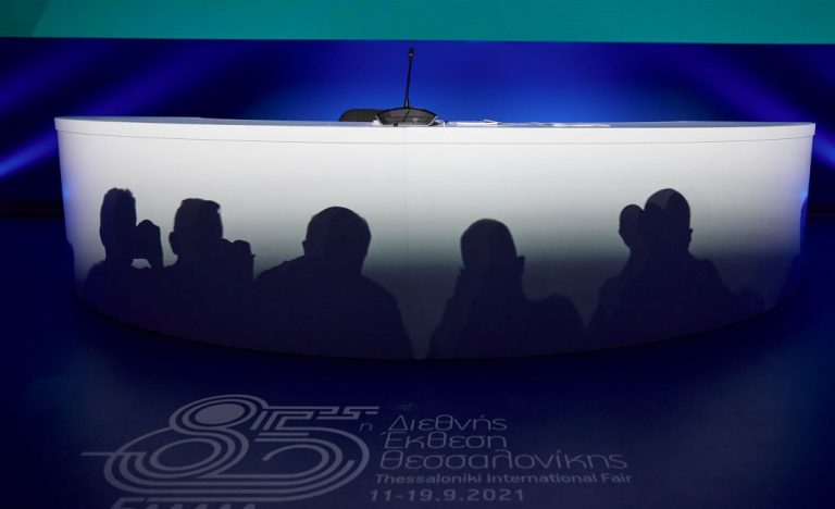 Ετσι θα γεμίσει το καλάθι της ΔΕΘ