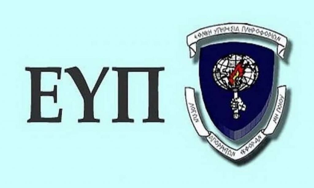 Editorial: A necessary cleanup