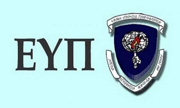 Editorial: A necessary cleanup