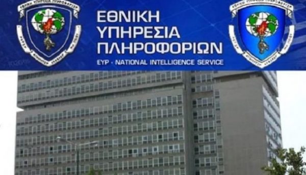 Editorial To Vima: The political problem