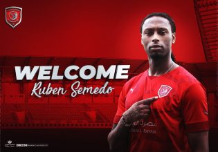 Σεμέδο: Τον ανακοίνωσε τον Σεμέδο η Αλ Ντουχαΐλ [pics]