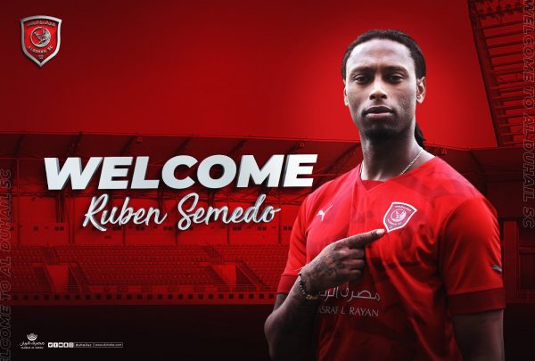 Σεμέδο: Τον ανακοίνωσε τον Σεμέδο η Αλ Ντουχαΐλ [pics]