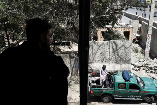 Αφγανιστάν: Οκτώ νεκροί από έκρηξη στην Καμπούλ - Το Ισλαμικό Κράτος ανέλαβε την ευθύνη
