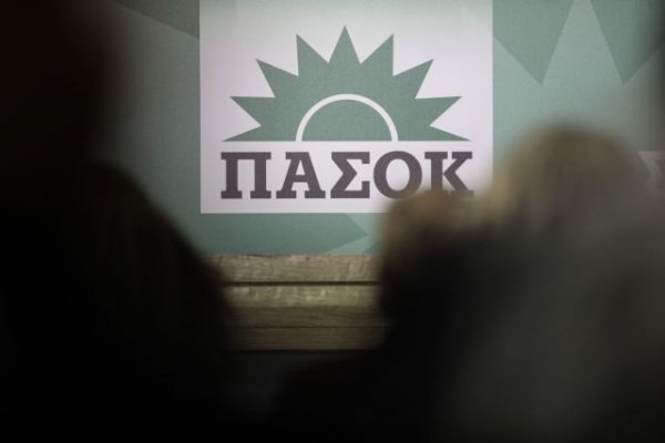Υποκλοπές: Αίτημα ΠΑΣΟΚ για άμεση σύγκληση της Επιτροπής Θεσμών και Διαφάνειας
