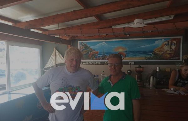 Εύβοια: Στο Γιαννίτσι για φαγητό ο Μπόρις Τζονσον