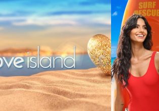 Μεγάλη ανατροπή με το Love Island – Τι αλλάζει με την Ηλιάνα Παπαγεωργίου