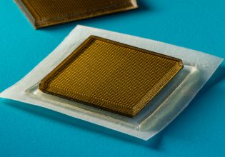 Το τσιρότο που βλέπει μέσα στο ανθρώπινο σώμα