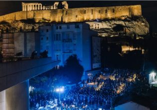 Η πολιτιστική ατζέντα της Παρασκευής 12 Αυγούστου