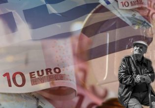 Συντάξεις: Έρχεται τριπλή αύξηση στις αποδοχές το 2023