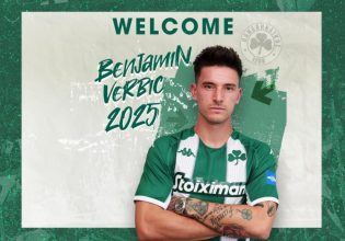 Παναθηναϊκός: Με Βέρμπιτς στην πρεμιέρα κόντρα στον Ιωνικό (pic)