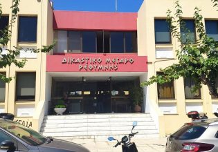 Κρήτη: Πρόκειται για παρεξήγηση λέει η 47χρονη που κατηγορείται για αρπαγή ανηλίκου