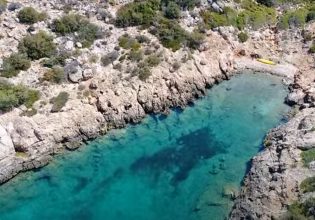 Το «φιόρδ του ερημίτη»: Η ελληνική «γαλάζια λίμνη» μας καλεί να την ανακαλύψουμε