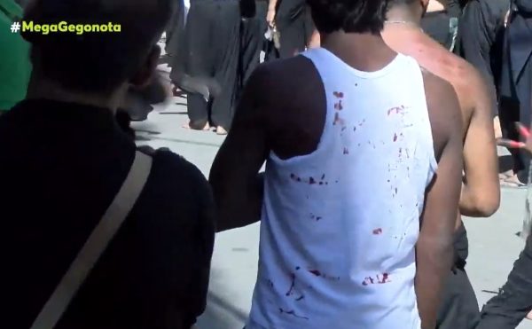 Ασούρα: Σιίτες μουσουλμάνοι αυτομαστιγώθηκαν στον Πειραιά