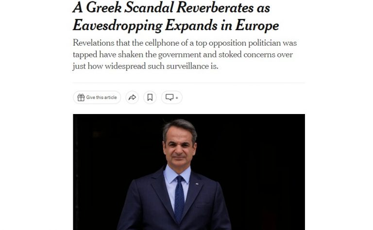 Υποκλοπές: Φωτιά στο πολιτικό σκηνικό από σκληρό άρθρο των New York Times