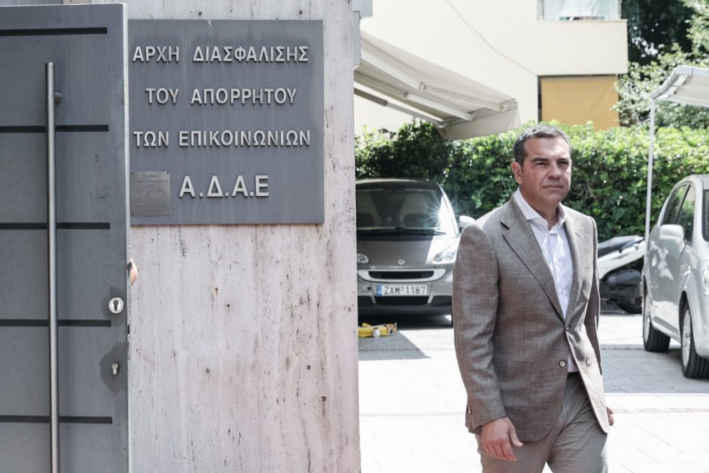 Α. Τσίπρας: Να ερευνήσει άμεσα η ΑΔΑΕ αν και πόσοι ακόμα βουλευτές και ευρωβουλευτές παρακολουθούνται