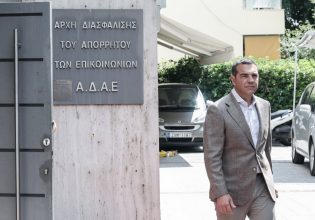 Α. Τσίπρας: Να ερευνήσει άμεσα η ΑΔΑΕ αν και πόσοι ακόμα βουλευτές και ευρωβουλευτές παρακολουθούνται