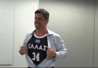 Το τρομερό βίντεο της αμερικάνικης πρεσβείας για το Ελλάδα – Τουρκία